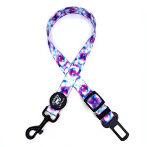 Tie Dye Dog Safety Seat Belt Limited Edition Online