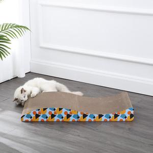 Eero Modern Cardboard Foldable Lounge Cat Scratcher with Catnip Free Shipping For Sale