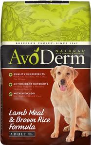 Avoderm Natural Lamb Meal and Brown Rice Formula Adult Dry Dog Food New For Sale