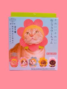 novelty flower pet hat Cheap Cheap Online
