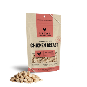 VE - Chicken Breast Treat Largest Supplier For Sale