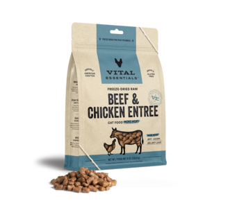VE - Beef & Chicken Entree (Nibs & Patties) 2025 Unisex