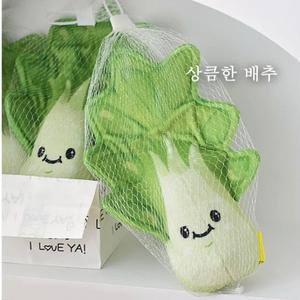 Plush Dog Toy - Cabbage Shop Offer Online