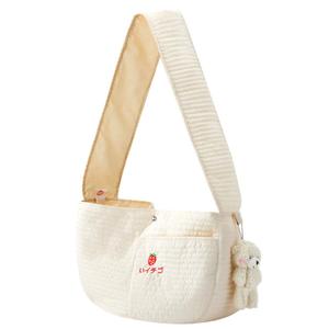 Hands-Free Dog & Cat Carrier Buy Cheap Cheapest