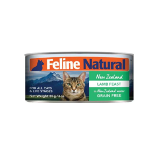 K9 Feline Natural Lamb Feast Cat Can Food, 3oz Cheap Pices Authentic