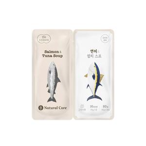 Natural Core Salmon & Tuna Pet Soup, 80g [40g*2] Recommend Sale Online