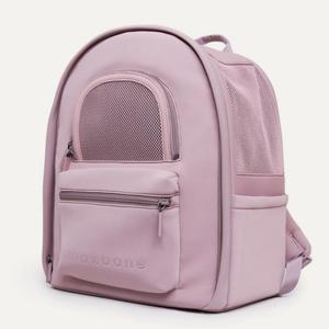 Maxbone Go Everywhere Pet Travel Backpack for Cats and Dogs Clearance Best Seller