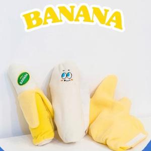 Nic Nic Plush and Sniff Dog Toy - Banana Sale Pre Order