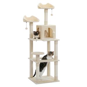 160cm Cat Scratching Post / Tree / Pole Shop For Online