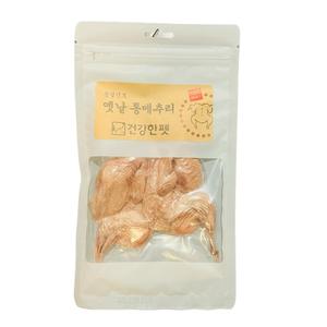 HP Freeze-Dried Whole Quail  Dogs and Cats Treat, 1pc Cheap Finishline