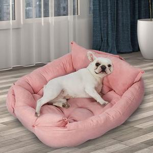 2 USE DOG & CAT SOFT SOFA - PINK Buy Cheap Latest