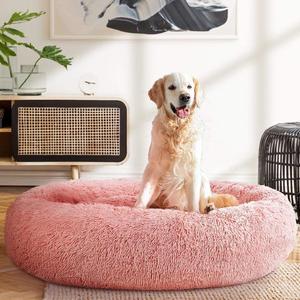 110cm WASHABLE DOG & CAT BED XL - PINK Discount Cost