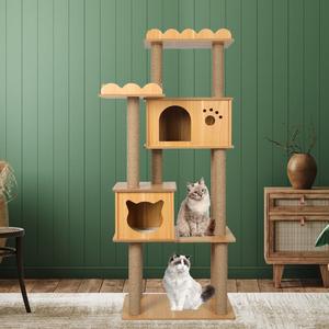 155cm Cat Scratching Post/Tree/Condo - Wood Outlet Release Dates