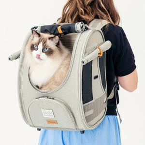 ADVENTURE CAT & SMALL DOG CARRIER BACKPACK - GREY & GREEN Hot Sale Cheap Pice