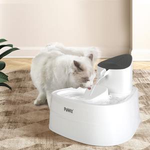 3L ELECTRIC PET WATER FOUNTAIN For Nice For Sale