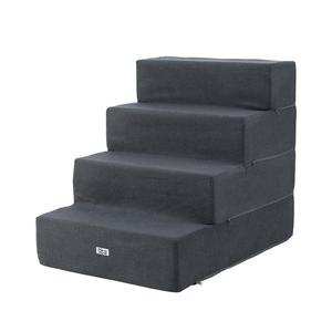 4 Step Pet Steps - Dark Grey Fast Delivery For Sale