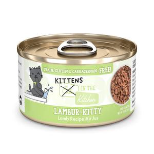 Weruva Cats in the Kitchen Kitten Lambur-kitty Lamb Recipe Au Jus Cat Wet Food Sale Manchester Great Sale