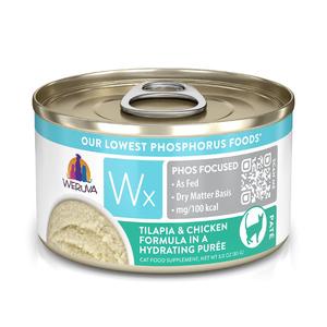 Weruva Wx Phos Focused Tilapia & Chicken Formula in a Hydrating Purée Cat Food Footlocker Finishline Cheap Pice
