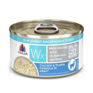 Weruva Wx Phos Focused  Chicken & Tilapia Formula  in Gravy Cat Food Best Wholesale Cheap Pice