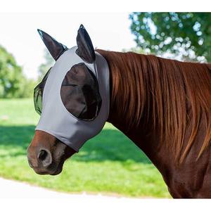 Weaver Lycra Fly Mask Clearance Online Amazon