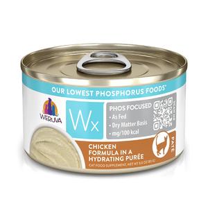 Weruva Wx Phos Focused  Chicken Formula in a Hydrating Purée Wet Cat Food Sale Clearance