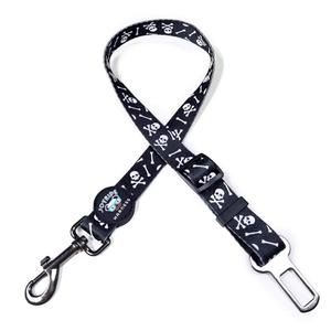 Black Skulls Dog Safety Seat Belt Outlet Pay With Paypal