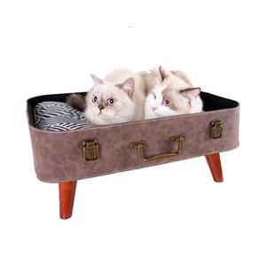 VINTAGE RETRO SUITCASE PET BED - BROWN BY IBIYAYA Buy Cheap Popular