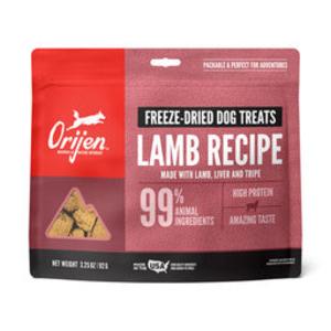 ORIJEN Grass-Fed Lamb Freeze-Dried Dog Treats Outlet 100% Authentic