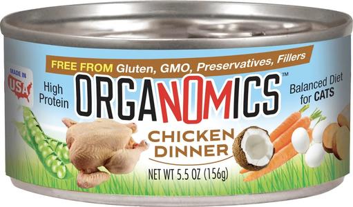 Organomics Chicken Dinner for Cats View