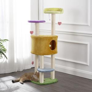 Aisling Four-Tier Modern Sisal Heart Cat Tree with Scratching Posts Free Shipping View