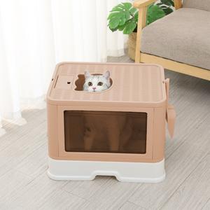 Foldable Cat Litter Box with Removable Drawer Factory Outlet Cheap Online