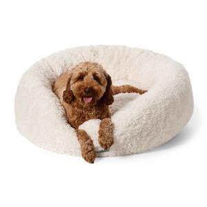 Dog Bed Cuddler – Mock Lambswool Affordable Cheap Online