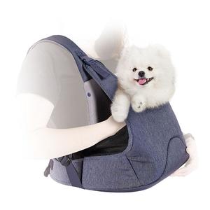 Ibiyaya Hug Pack Padded & Mesh Dog Sling Carrier - Denim Blue Fashionable For Sale