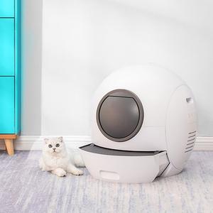 Large Automatic Self-Cleaning Smart Cat Litter Box With App Remote Control Cheap Sale Amazing Pice