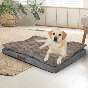 Large Dog Calming Bed Mattress - Khaki Cheap Buy Authentic