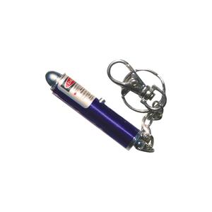 KONG Cat Laser Sale Lowest Pice