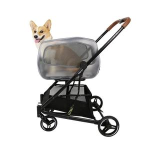 IBIYAYA NEORIDER MULTI-PUPOSE DETACHABLE PET STROLLER -  SILVER MIST Buy Cheap Best Place