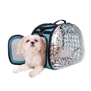 Honeysuckle Transparent Dog & Cat Hardcase Carrier Looking For Cheap Pice