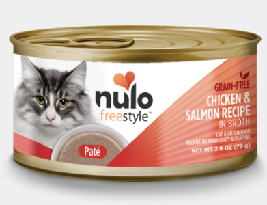 Nulo Freestyle Cat & Kitten Chicken & Salmon Recipe In Broth Free Shipping For Sale