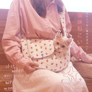 Leduo - cat bag Free Shipping Factory Outlet