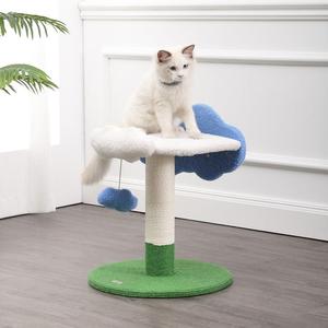 Sami Modern Jute Cloud Cat Tree with Scratching Post Sale Authentic