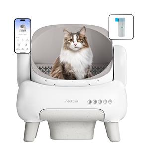 Neakasa M1 Lite Open-top Self-cleaning Cat Litter Box Clearance Very Cheap