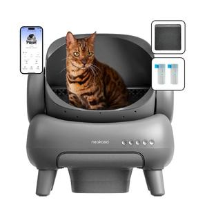 Neakasa M1 Open-top Self-cleaning Cat Litter Box Wide Range Of Cheap Online