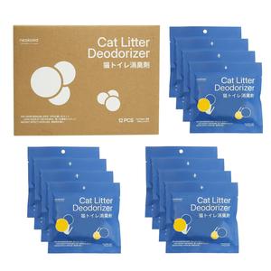 Neakasa Cat Litter Deodorizer Clearance Find Great