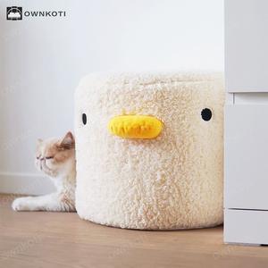 Cute Plush Winter Warm Pet Bed Buy Cheap Cheapest Pice