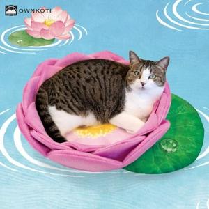 Lotus Shaped Warm Fleece Pet Bed Supply