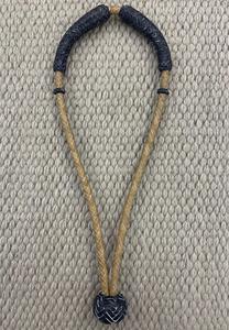 Bosal - B38 - 1/4" Broken Nose Rawhide Black Geniue Stockist Online