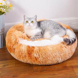 Semi-enclosed Warm Fleece Pet Bed Affordable Online