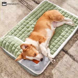 Plush Removable Washable Orthopedic Pet Pad Cheap Sale 2025 Newest