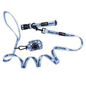 Dog Three Piece Bundle - Mama's Boy Manchester Great Sale Online